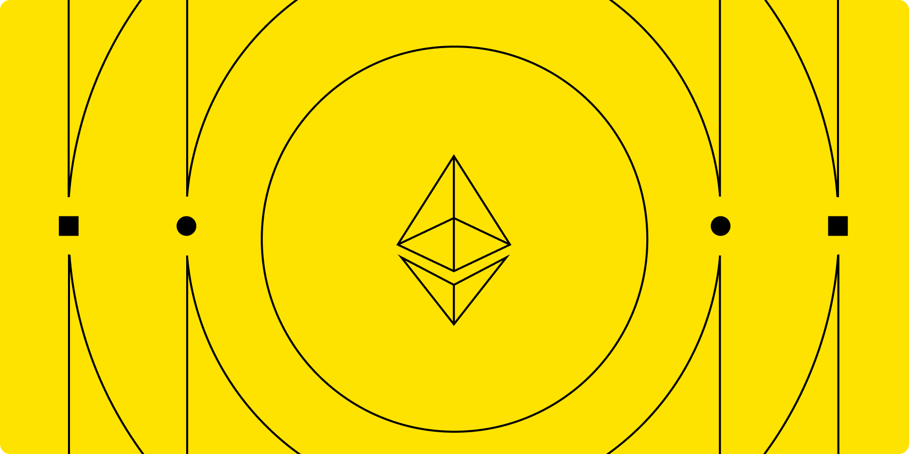 Ethereum All Core Developers Consensus Call #125 Writeup - Galaxy Research