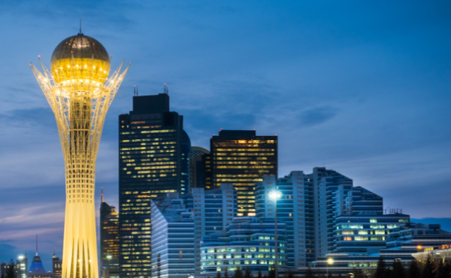Kazakhstan - Online University