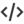 API-first technology