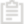 Inicio rápido de API