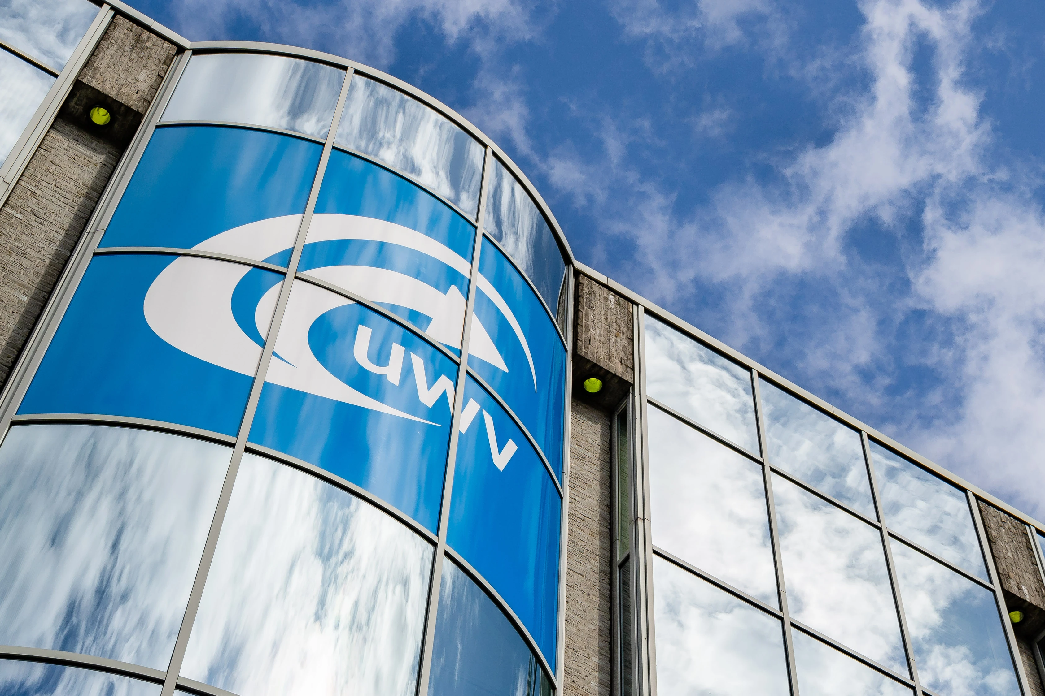 The UWV office in Breda.
