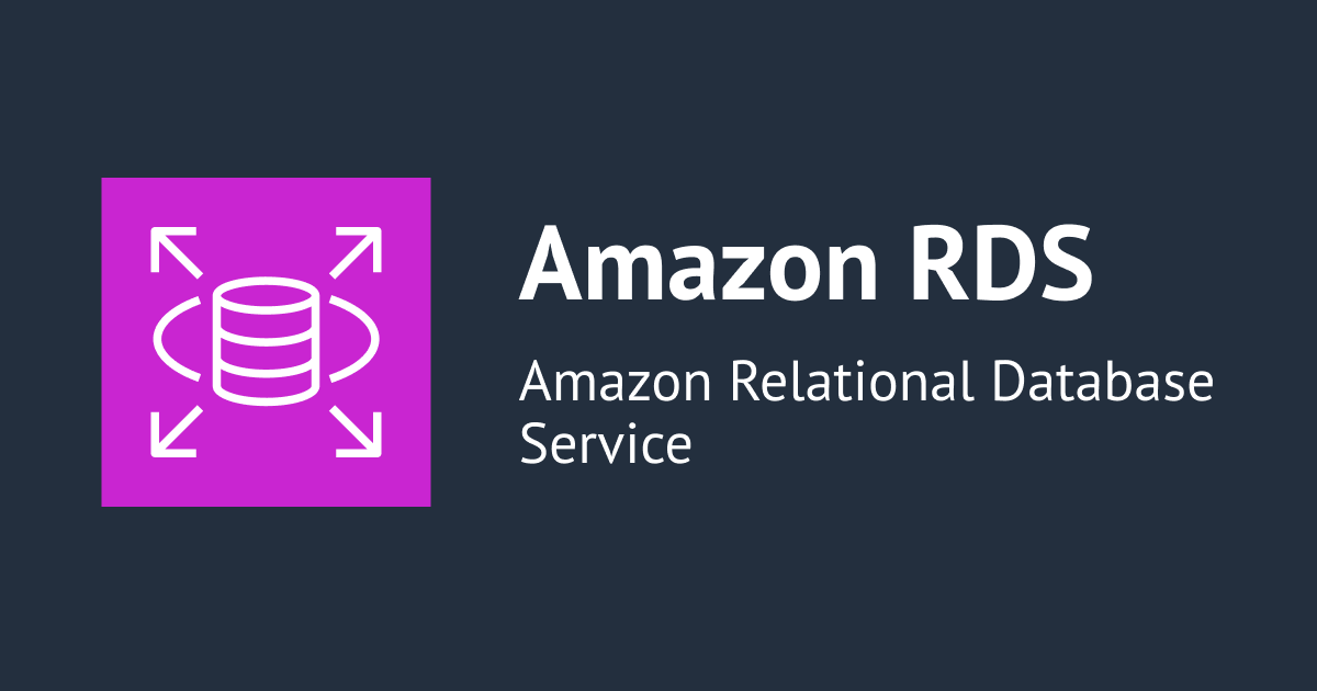 ブルー/グリーンデプロイを使用してシングルAZ構成のRDS for MariaDBをアップグレードする