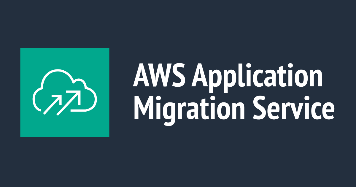 Application Migration Service（MGN）で 1 台のソースサーバーから複数のインスタンスを起動できるか教えてください