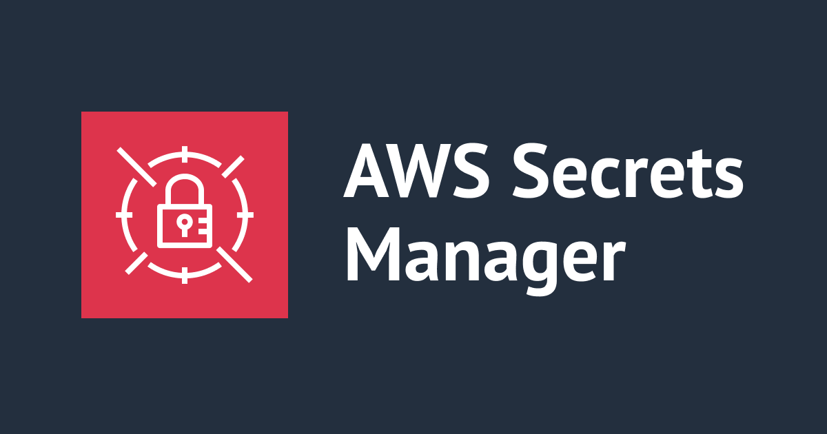 블로그 릴레이 - SSM Parameter Store 와 Secrets Manager 의 비교