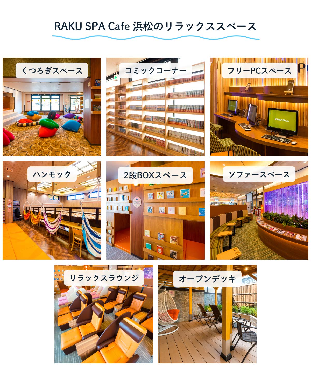 img03@2x
