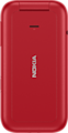 Select Red color variant