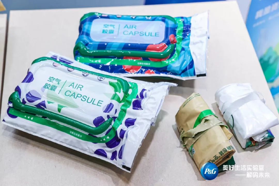 产品图片：Air Capsule