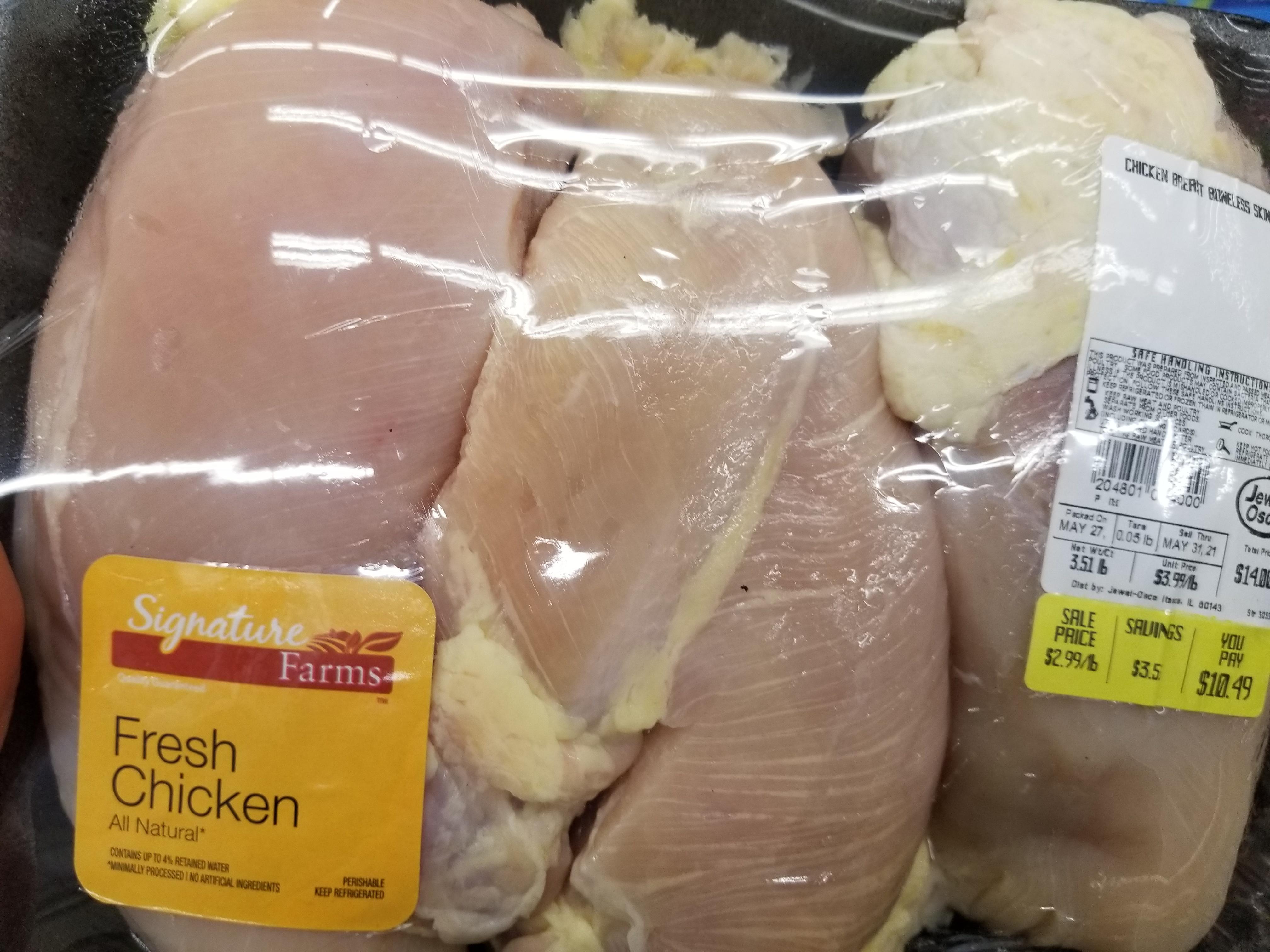 Copy of Score 3 sample 21-label-5 28 21-albertsons (1)